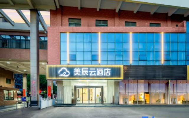 Meichen Cloud Hotel