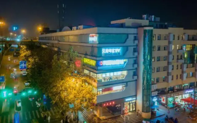 Home Inn Hefei West Changjiang Road Guogou Plaza