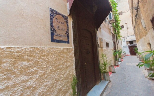 Отель Riad Dar Guennoun Марокко, Фес - отзывы, цены и фото номеров - забронировать отель Riad Dar Guennoun онлайн вид на фасад