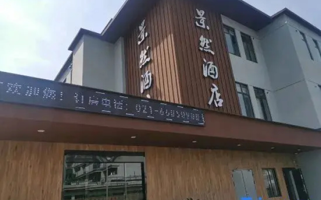 Shanghai Jingran Hotel