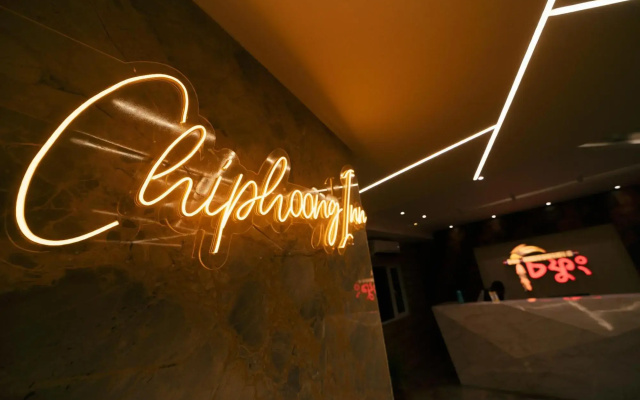 The Chiphoong Inn