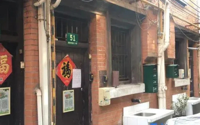 Moxi Homestay (Shanghai Huaihai Middle Road)