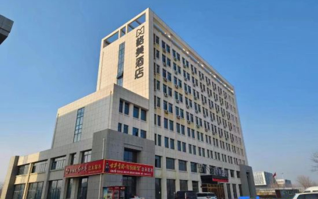 Gemei  Hotel(Yuncheng  Transportation Hub Station Store)