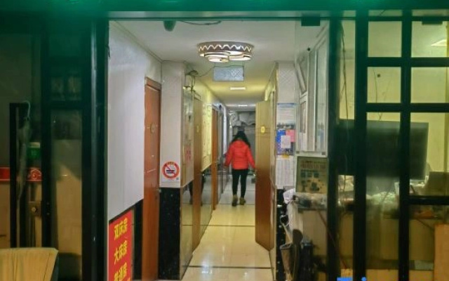 Mengen Hotel