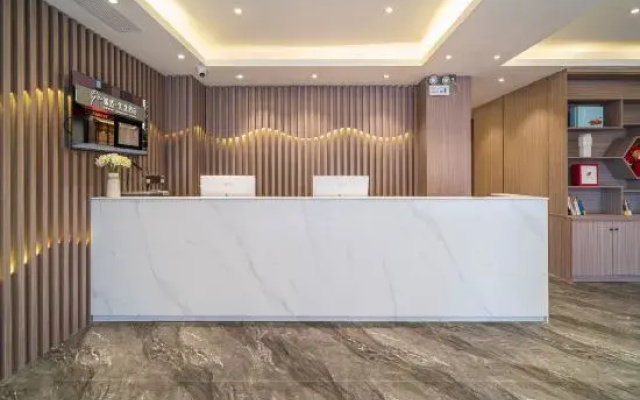 City Shiyou Cinema Hotel (Anxi Qingxi Bridge)