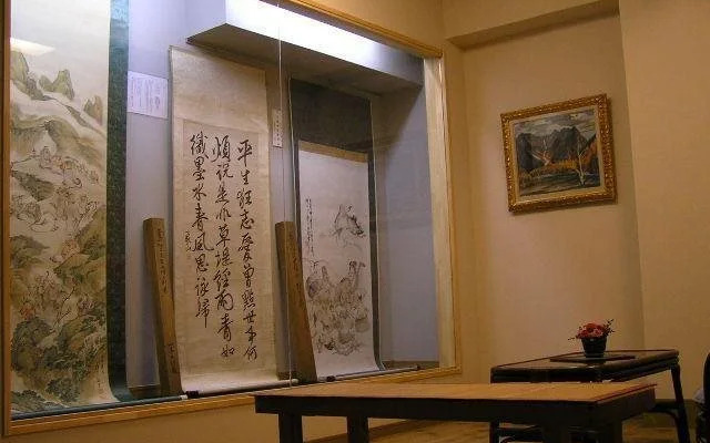 Kadoya