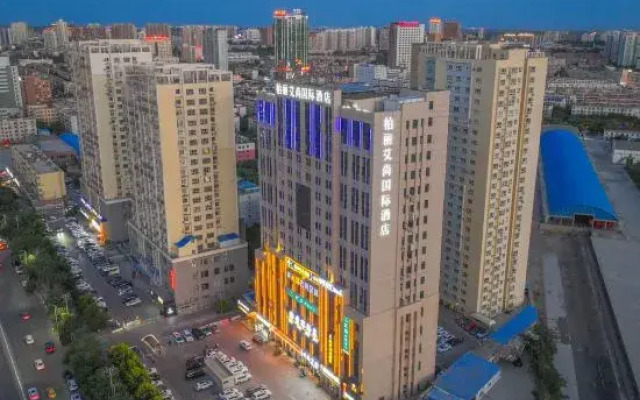 JOY Jinshang Smart Hotel (Hami Railway Station Branch of Tianma Mall)