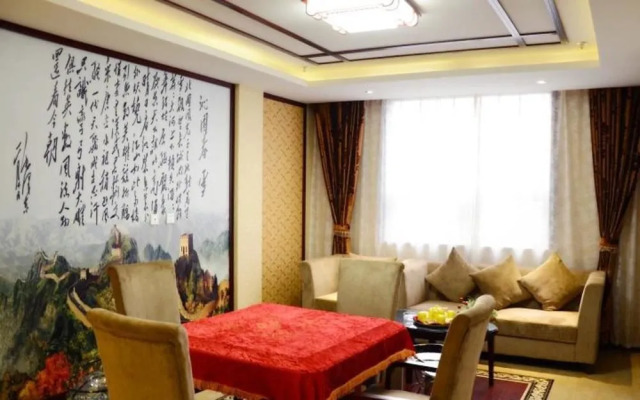 Didu Tianyuan Hotel
