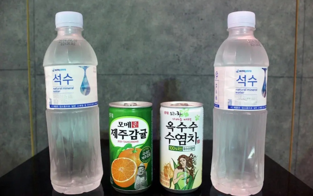 Yangsan Seoksan No