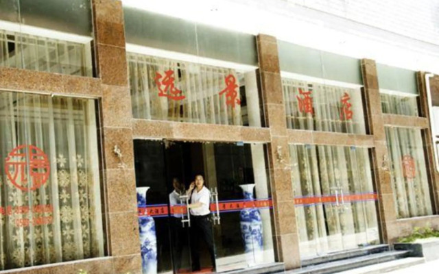 Yuanjing Hotel