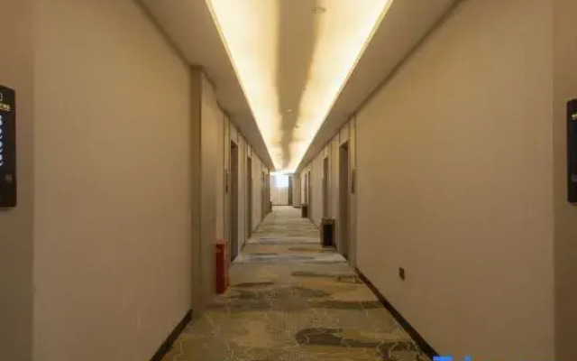 Xinyuan JinXiu DongCheng Grand Hotel
