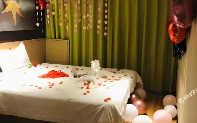 IU Hotel Beijing Zhongguancun Zhichunli Subway Station Branch