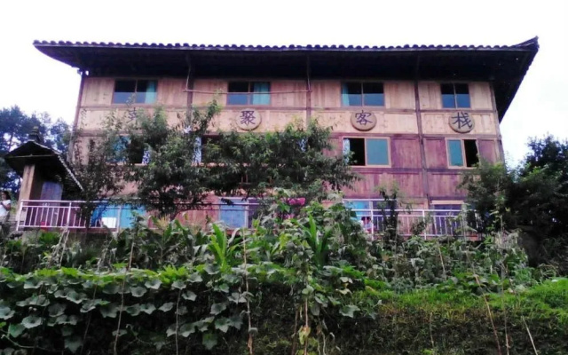 Ping Ju Inn