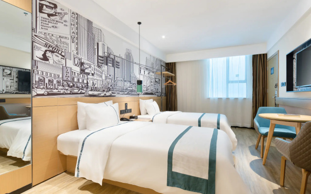 City Comfort Inn (Haikou Xiuying District Wanda Plaza)
