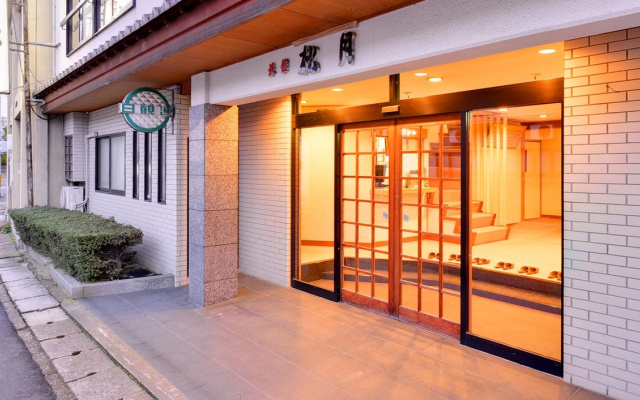 Amanohashidate Onsen Ryokan Shogetsu (Kyoto)