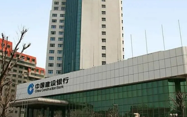 JIANYIN
