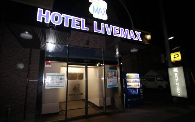 Hotel Livemax Kita Fuchu Tokyo Japan Zenhotels - 