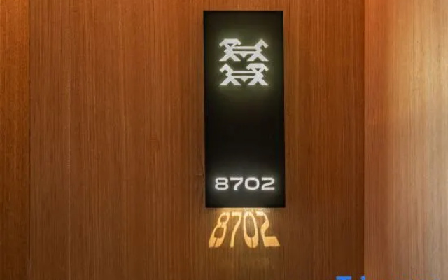 TRUE GO Hotel (Chaoyangmen Subway Station, Beijing Workers' Stadium)