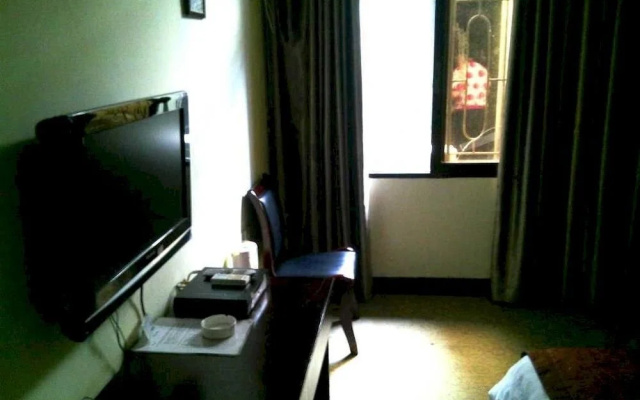 Xiamen Xinyu Hotel