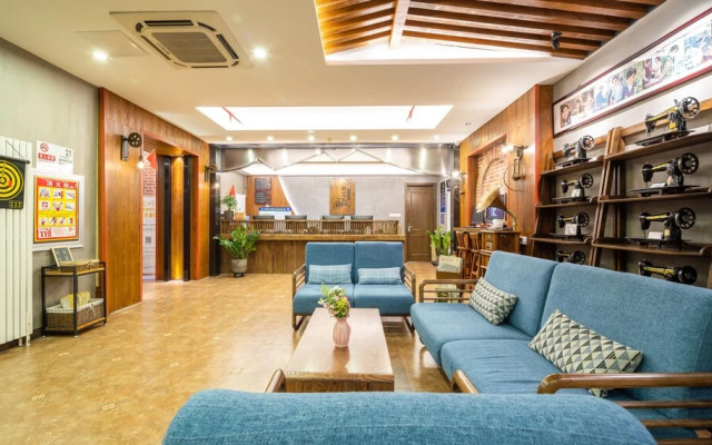 如家酒店(北京朝阳路慈云寺桥远洋国际中心店)