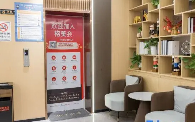 Shell Hotel (Huaibei Normal University Binhu Campus Branch)
