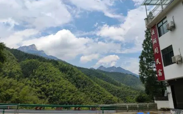 Huangshan Yunjian'ge Homestay