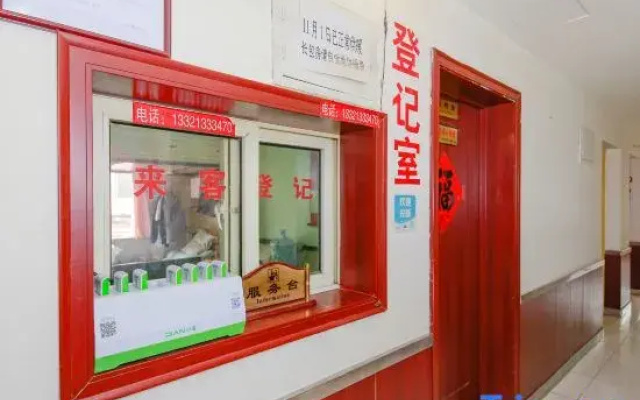 Tianyuan Hotel