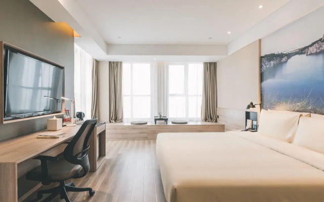 Atour Hotel Kunshan Yongda Commercial Plaza