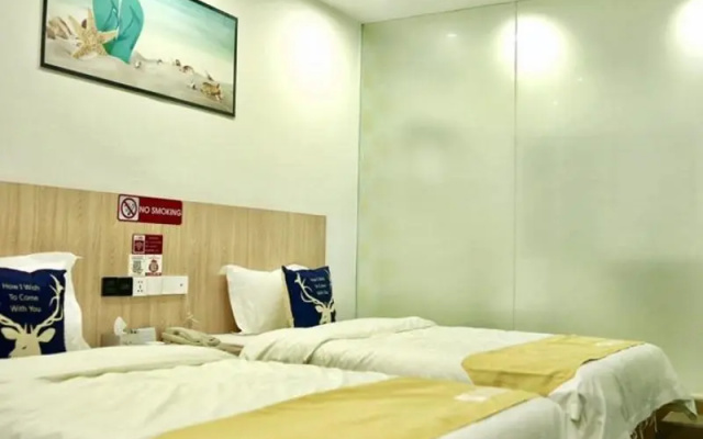 GreenTree Inn Haikou Hainan University Shell Hotel