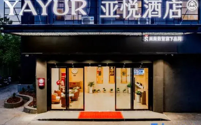 Yayur Hotel