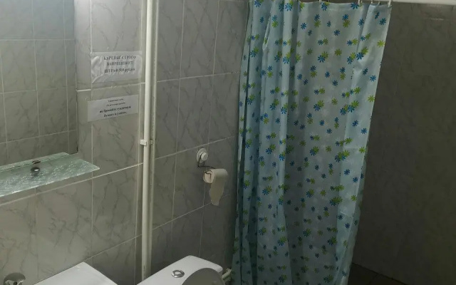 БашМак