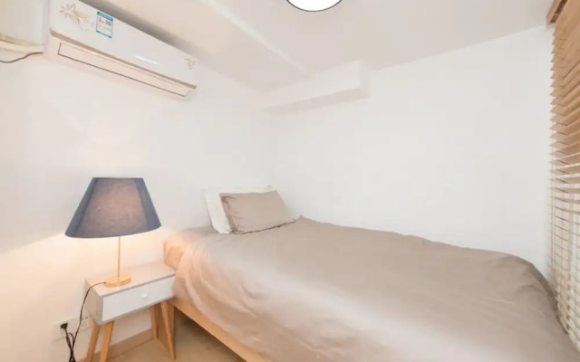 Ringko's Apartment Baoxiang Road