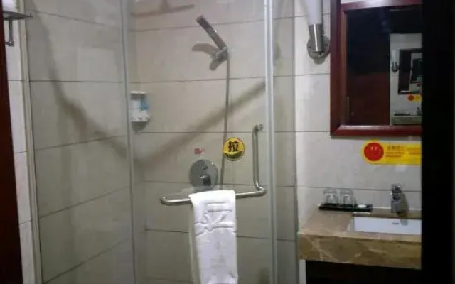 Tianshang Renjian Motel