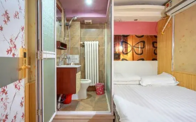 Daqing Huaxi'er Fashion Hotel