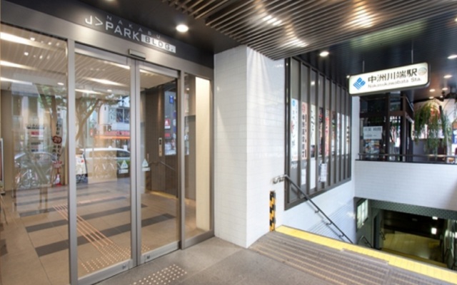 Resort Capsule Hotel Well Cabin Fukuoka Nakasu (Male Only) Фукуока вид на фасад