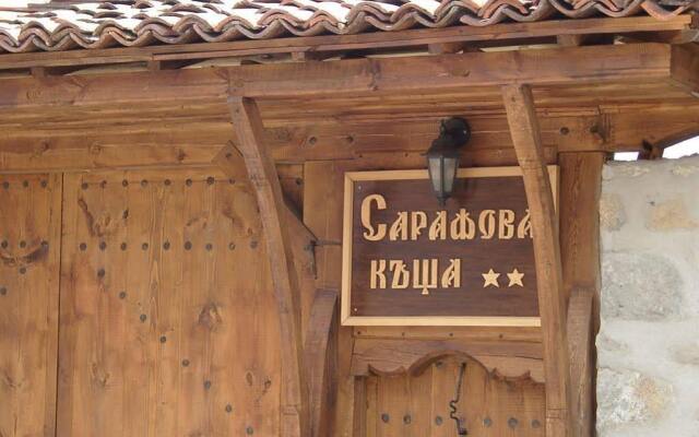 Отель Sarafova Guest House вид на фасад