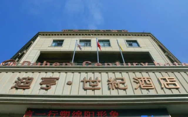 Duhem Century Hotel