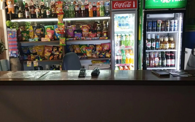 Золотая рыбка