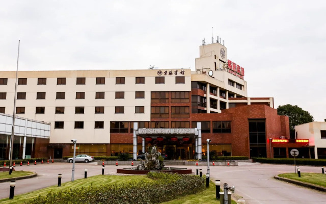 Wistaria Hotel Minhang Shanghai