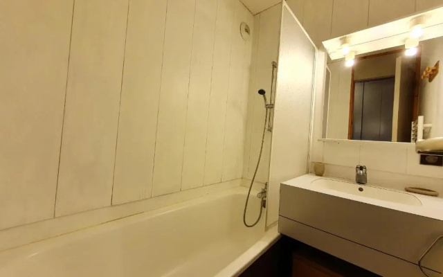 Appartement La Plagne, 2 pièces, 4 personnes - FR-1-353-61