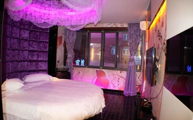 Yimi Collection Hotel (Shanghai Xizang North Road Subway Station)