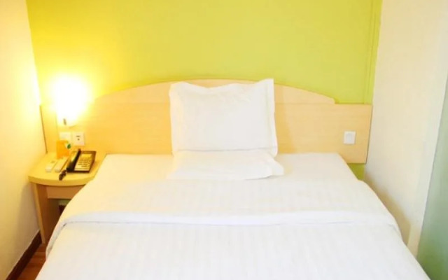 7 Days Inn Nanchang Jinxian Shengli Road Branch