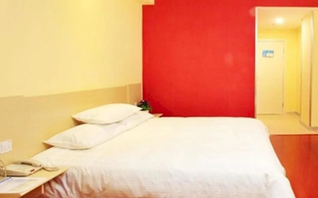 Pengda Hotel
