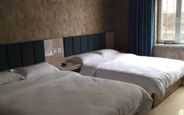 Meihekou Warm Port Hotel
