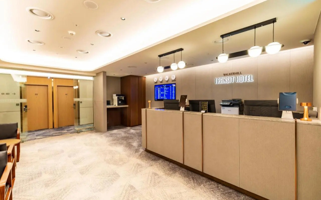 Incheon Airport Transit Hotel - Terminal 1