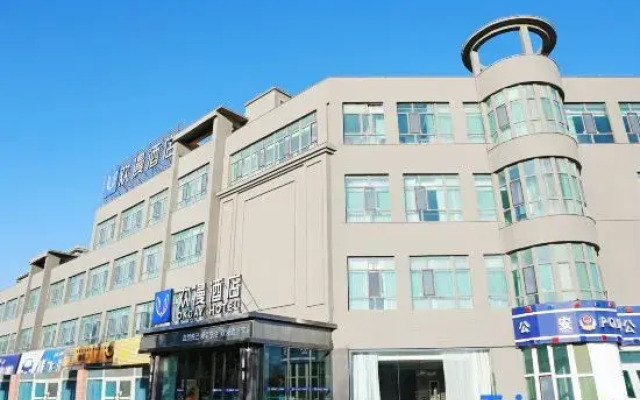 OKDAY Hotel (Shaya People's Square, Aksu)