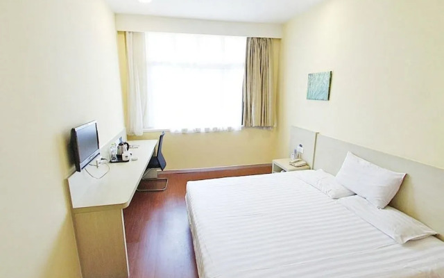 Hanting Hotel Changshu Pedestrian Street