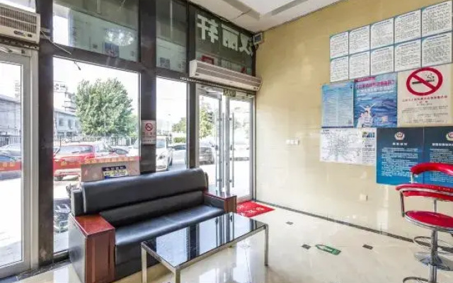Kunbo Traders Hotel