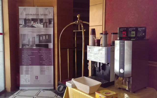 Nour Al Thuria Hotel