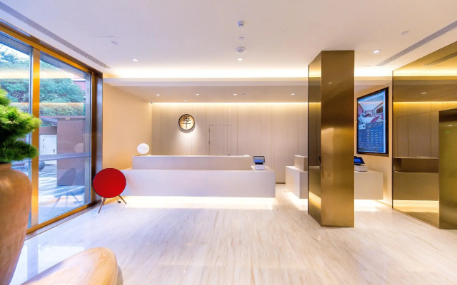 Ji Hotel Beijing Guomao